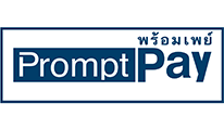 Prompt Pay